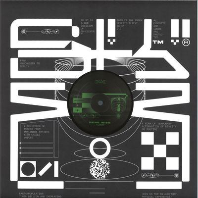 Rene Wise — Tizer EP vinyl cover