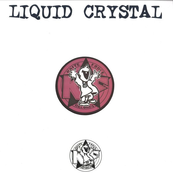 Liquid Crystal — Chromatic Vol. 4 EP vinyl cover