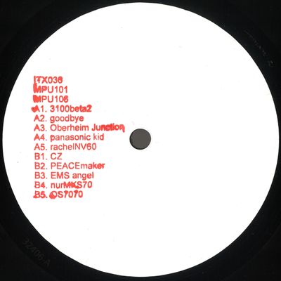 Mpu101 — MPU106 vinyl cover
