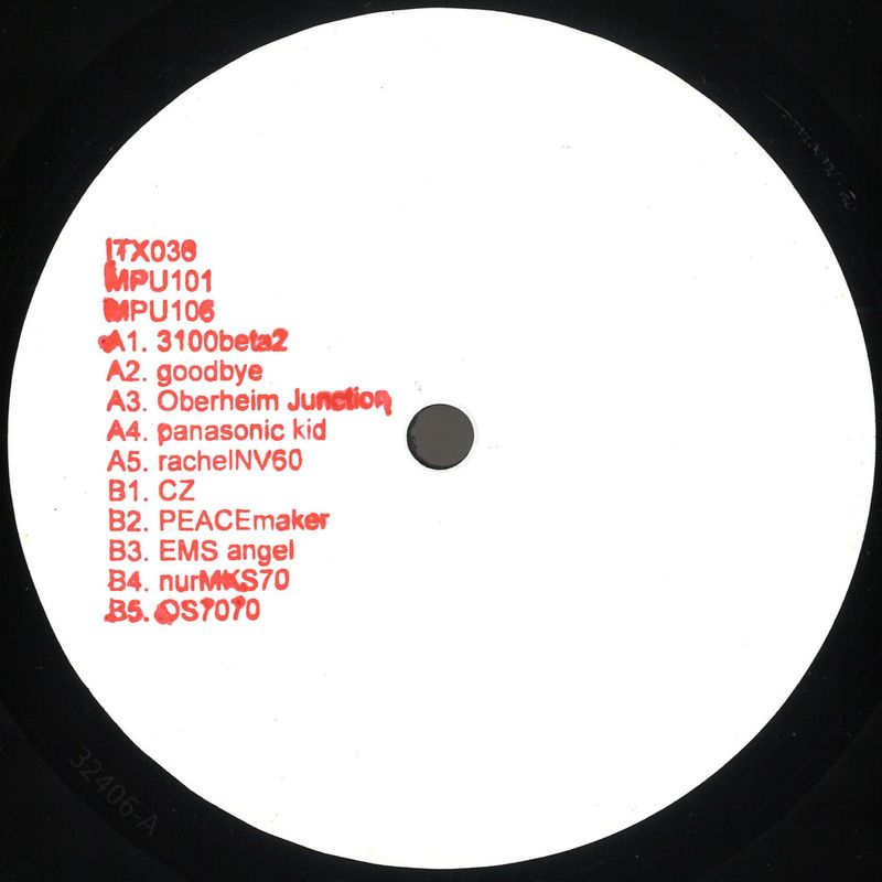 Mpu101 — MPU106 vinyl cover