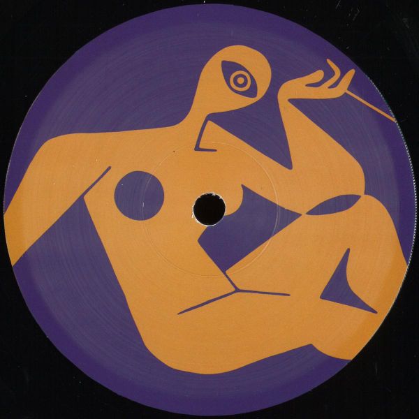 Occibel — PILOT 23 vinyl cover