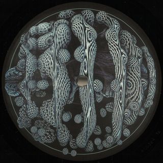 Rambal Cochet — Mixed Reality EP vinyl cover