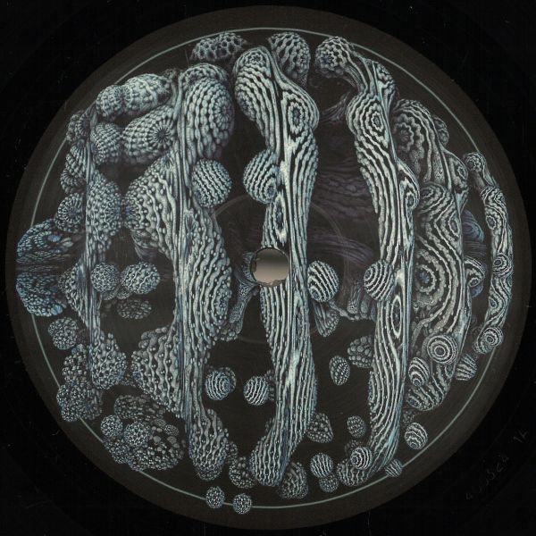 Rambal Cochet — Mixed Reality EP vinyl cover