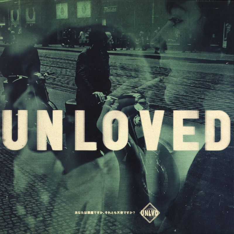 Unloved — Heartbreak Remixes vinyl cover