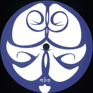 Delazar — MP001 vinyl cover