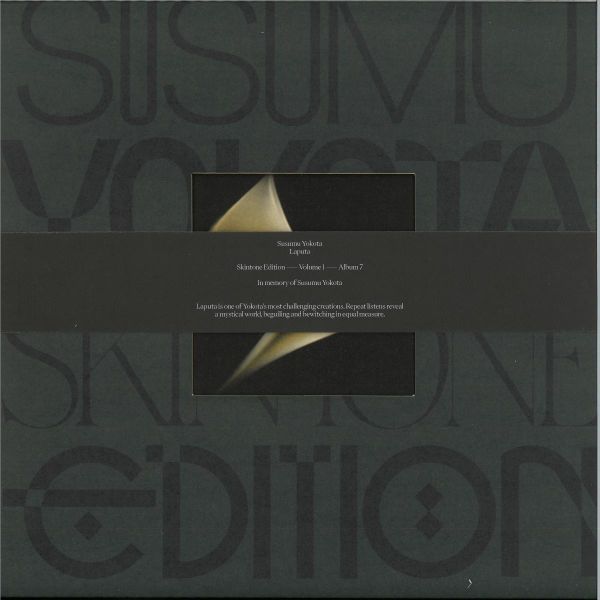 Susumu Yokota — Laputa (Skintone Edition) vinyl cover