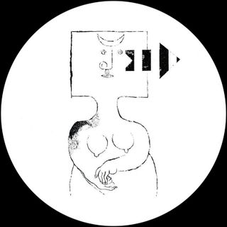 Bram Y Chico, DJ Y — Chup vinyl cover
