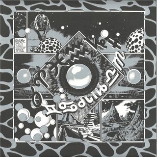 Anoesis — Supercade LP 2x12" vinyl cover