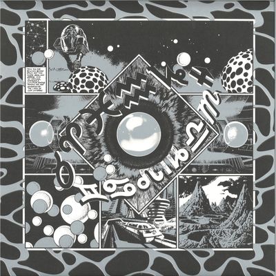Anoesis — Supercade LP 2x12" vinyl cover