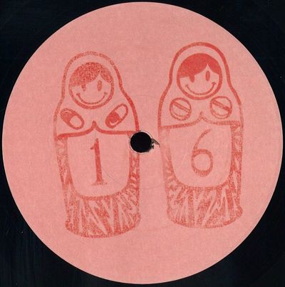 Duplex — First Day Ep vinyl cover