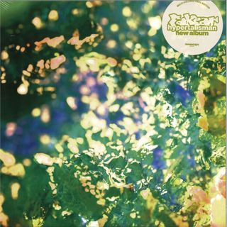 Fakear — Hypertalisman LP vinyl cover