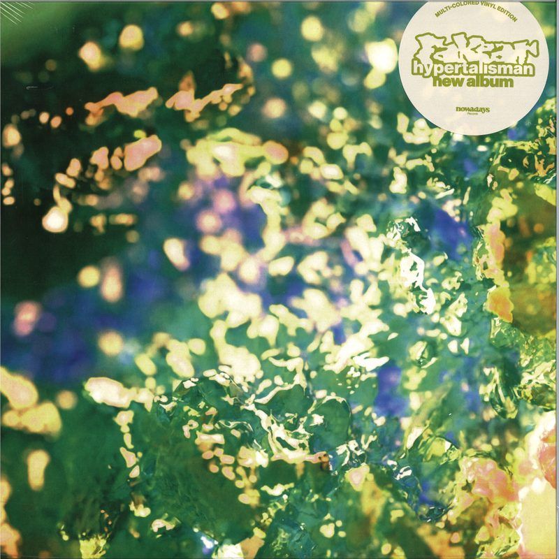 Fakear — Hypertalisman LP vinyl cover