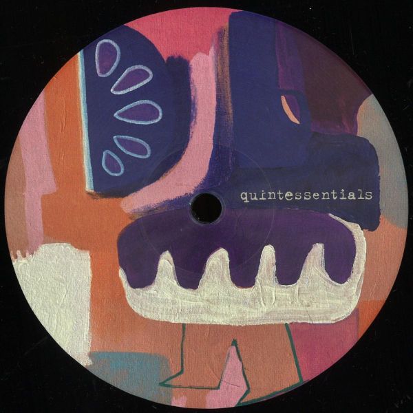 Andy Ash — Silent Planet EP vinyl cover