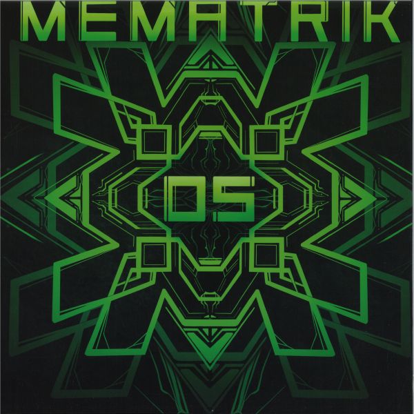 Various — Illumination vinyl cover