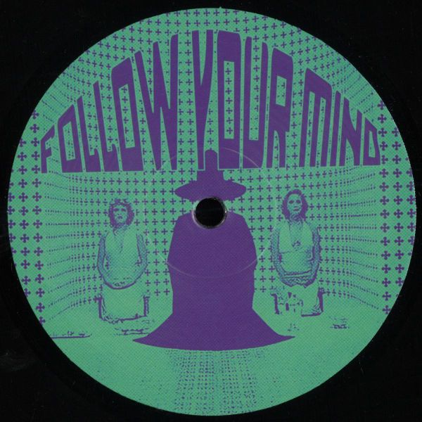 Z-ID — Shinobi (Incl. Juaan Remix) vinyl cover
