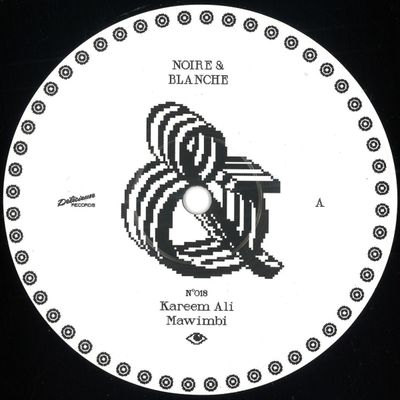 Kareem Ali — Mawimbi vinyl cover