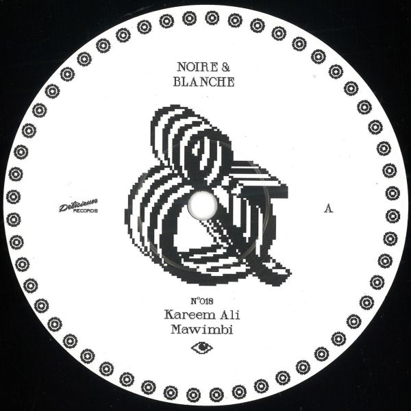 Kareem Ali — Mawimbi vinyl cover