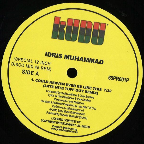 Idris Muhammad — Could Heaven Ever Be Like This EP vinyl cover