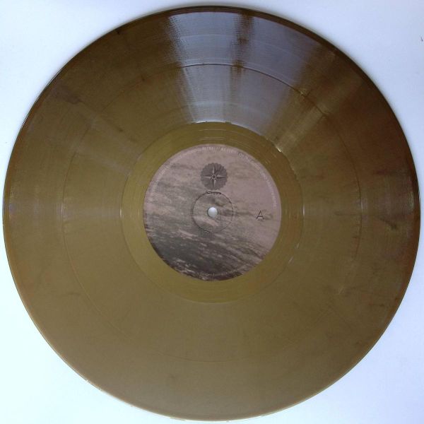 Ness — Flesh Of The Gods Remixes EP vinyl cover