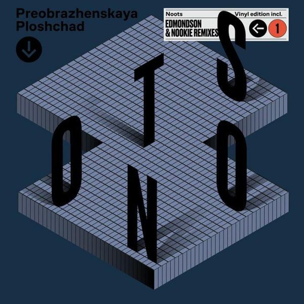 Noots — Preobrazhenskaya Ploshchad vinyl cover