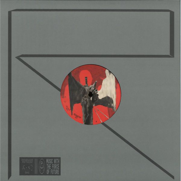 Eluna Vex — Redemption Act vinyl cover
