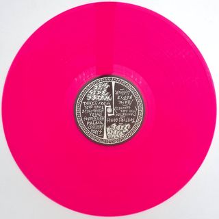 Crush OF Souls — CAPTIVE YOUTH LP vinyl cover
