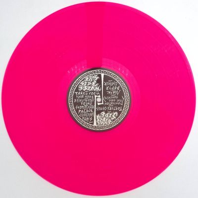 Crush OF Souls — CAPTIVE YOUTH LP vinyl cover