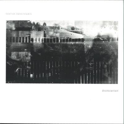 — Dislocation vinyl cover