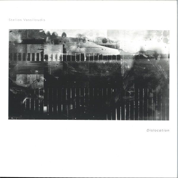 — Dislocation vinyl cover