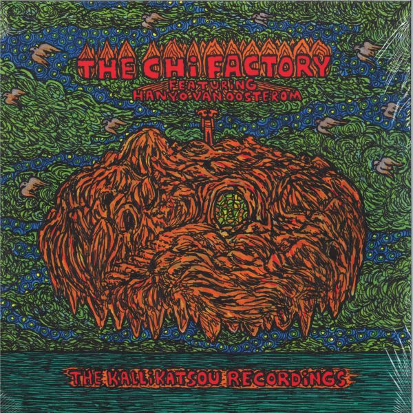 The Chi Factory — The Kallikatsou Recordings LP vinyl cover