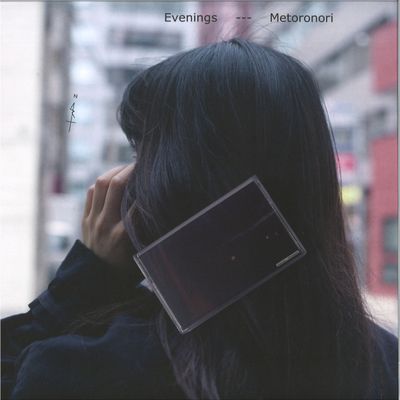 Metoronori — Evenings LP vinyl cover