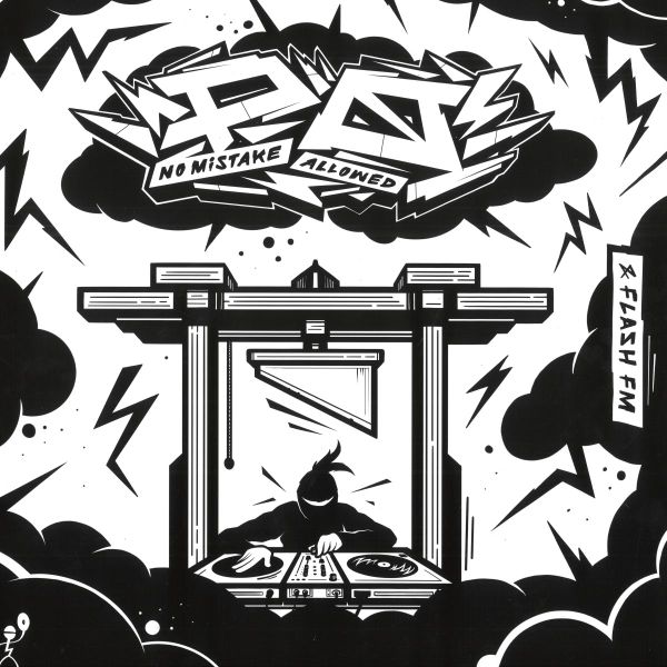 P.O. — No Mistake Allowed vinyl cover