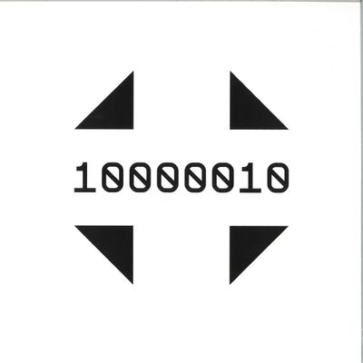 Noumen — Altum LP 2x12" vinyl cover