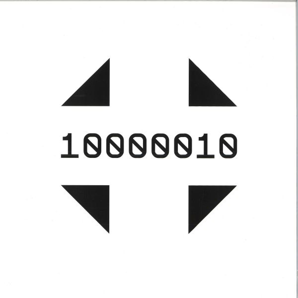 Noumen — Altum LP 2x12" vinyl cover