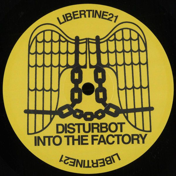 Disturbot — INTO THE FACTORY EP vinyl cover