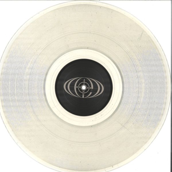 Crystal Distortion, 69Db — Untitled vinyl cover