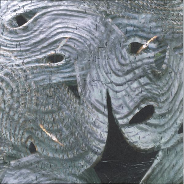 Marco Maldarella — Clinamen LP vinyl cover
