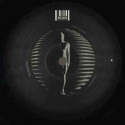 Ma Haiping — Mind Reader vinyl cover
