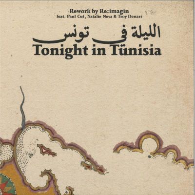 Chez Damier, Ben Vedren (H2H) — Tonight in Tunisia Remixes feat. Paul Cut & Natalie Nova vinyl cover