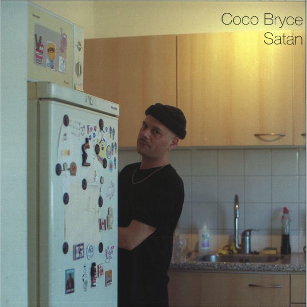Coco Bryce — My Space EP vinyl cover