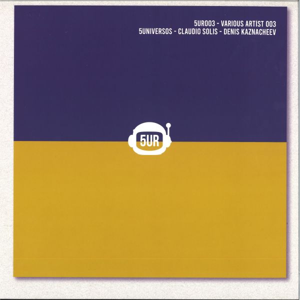 Various — 5UR003 vinyl cover