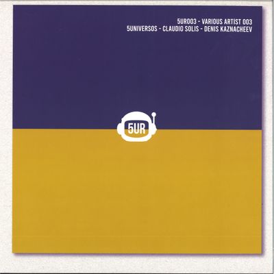 Various — 5UR003 vinyl cover