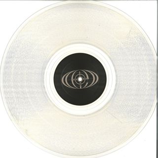 Crystal Distortion, 69Db — Untitled vinyl cover