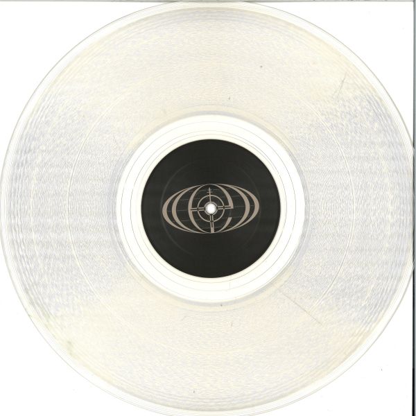 Crystal Distortion, 69Db — Untitled vinyl cover