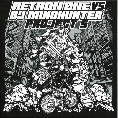 Retron 0ne, DJ Mindhunter — Project 5 vinyl cover