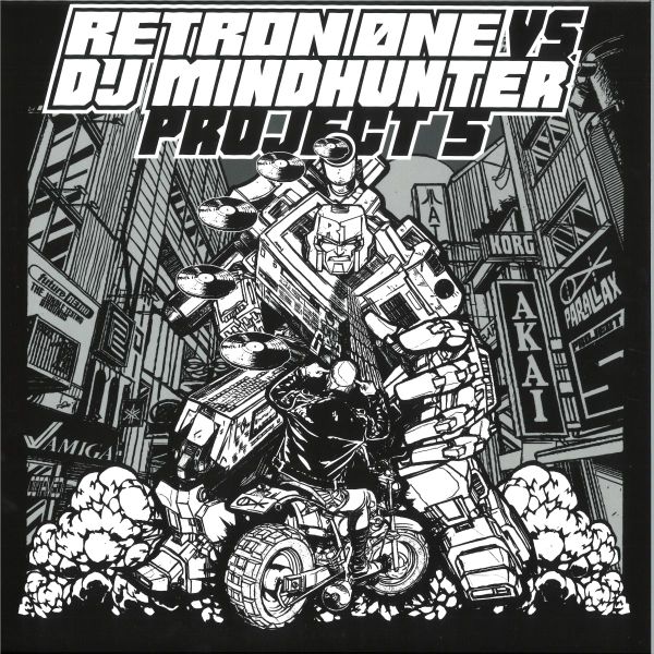 Retron 0ne, DJ Mindhunter — Project 5 vinyl cover