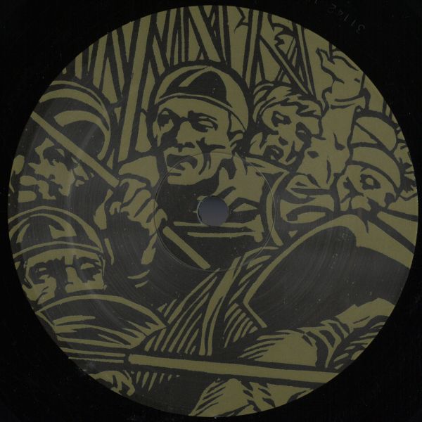 Various — Herdersmat Part 33 vinyl cover
