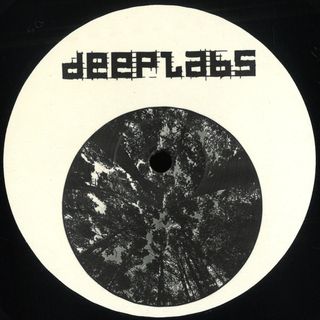 Luke Hess — ARKEO Remixes vinyl cover