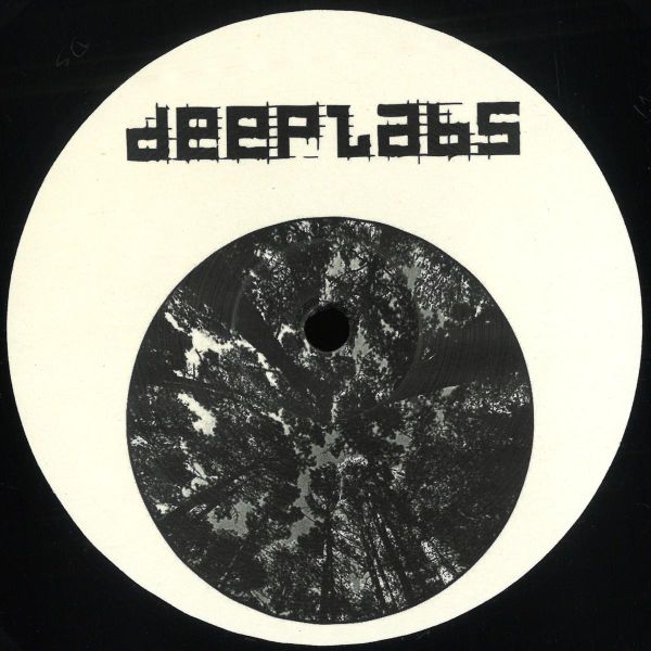 Luke Hess — ARKEO Remixes vinyl cover