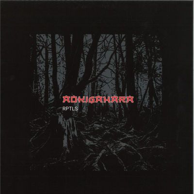 Rptls — Aokigahara EP vinyl cover